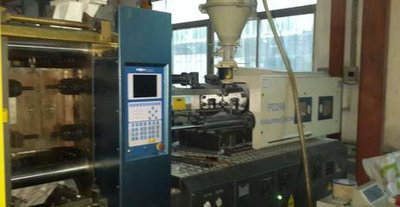 Injection molding process